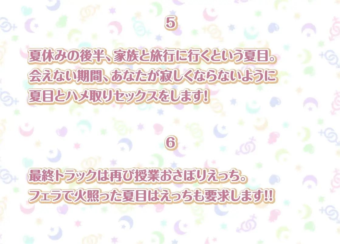 sub-image_5