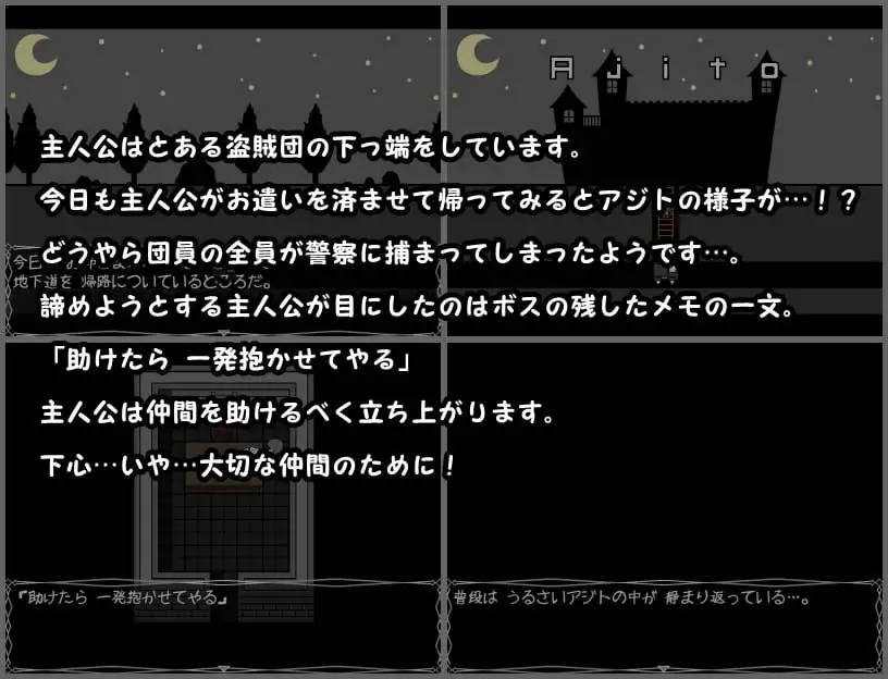 sub-image_0