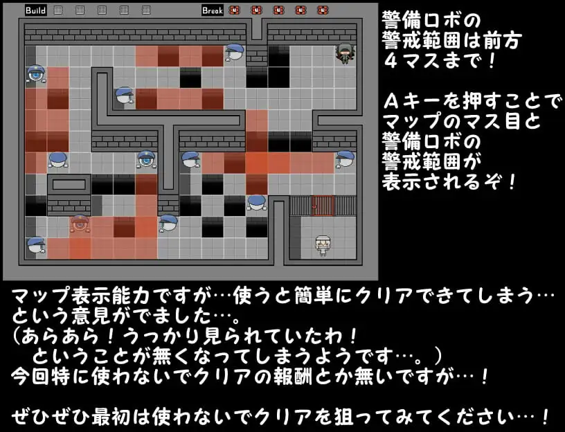 sub-image_5