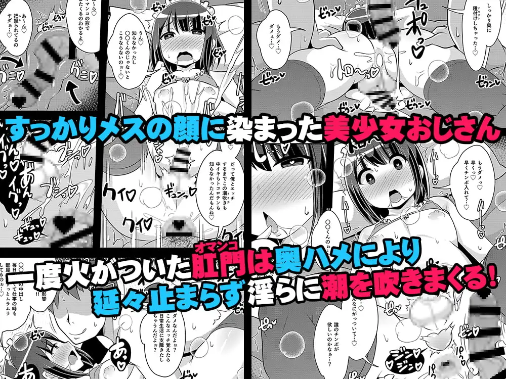 sub-image_3