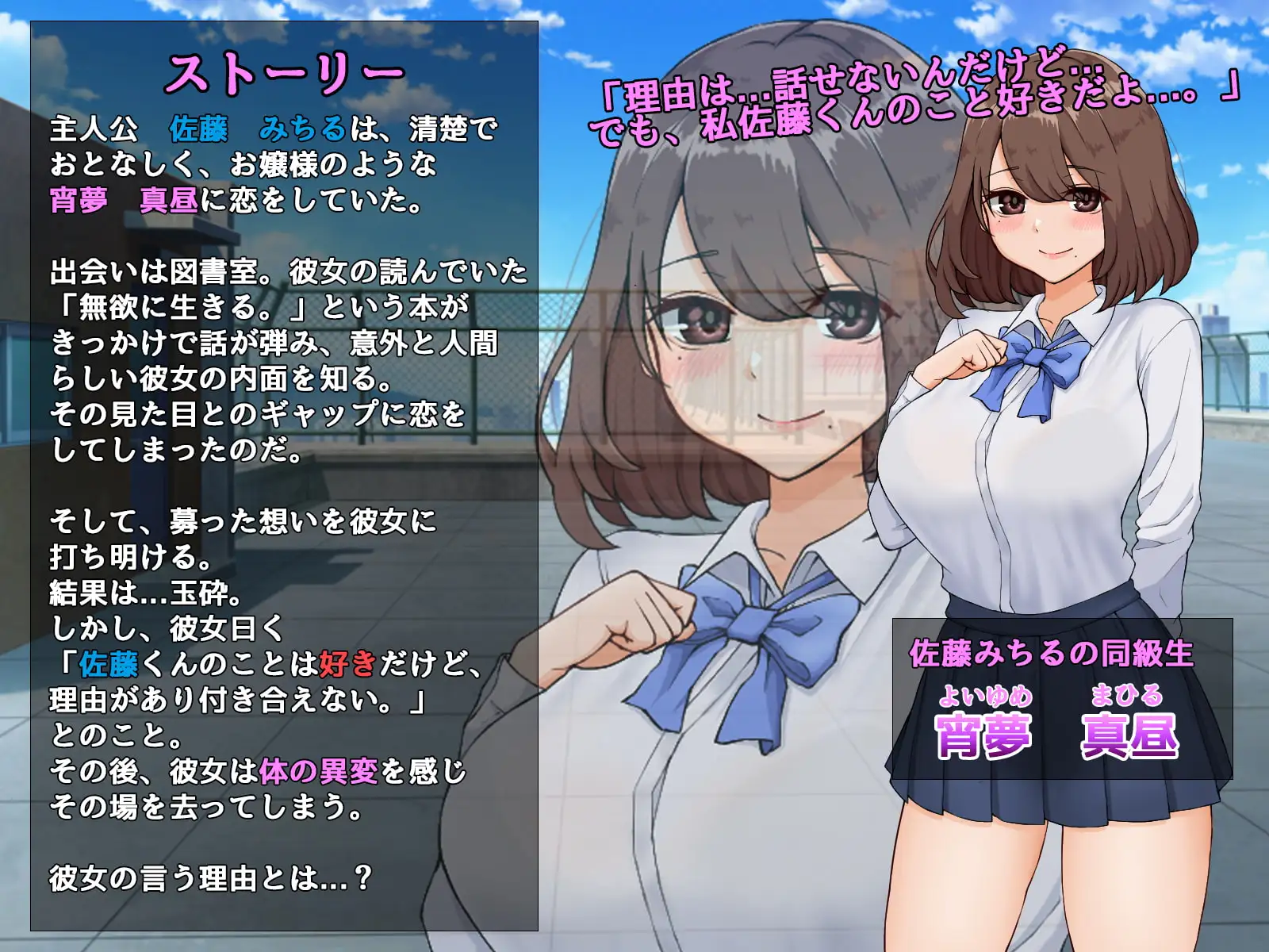 sub-image_0