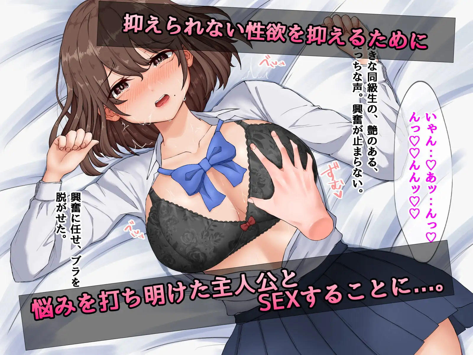 sub-image_2