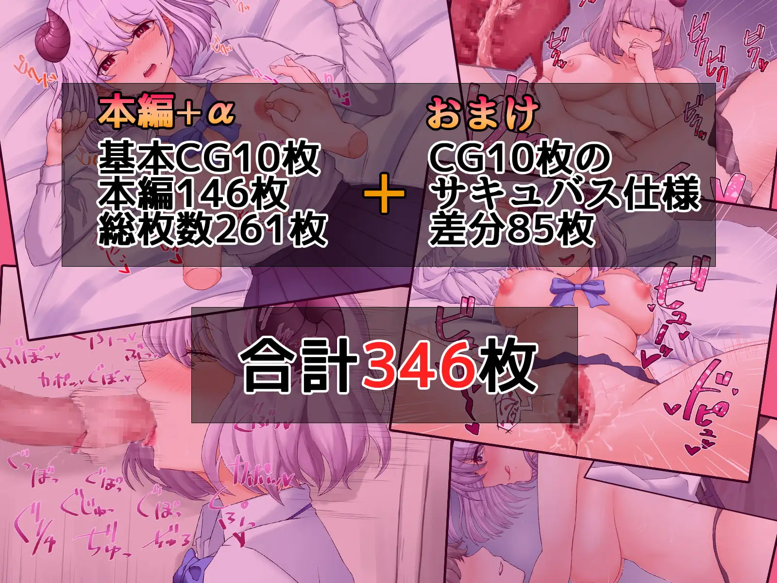 sub-image_5