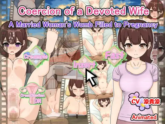 Coercion of a Devoted Wife ~A Married Woman's Womb Filled to Pregnancy~ [English ver.] DLsite cover image