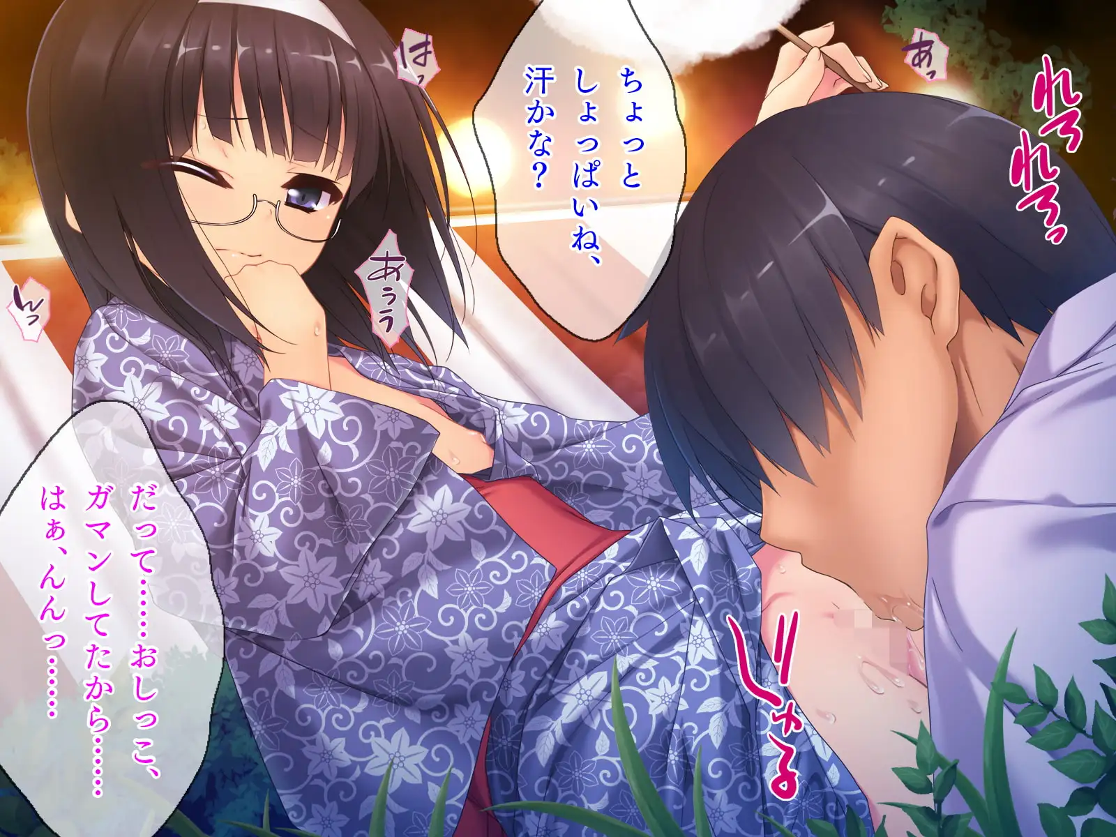 sub-image_3