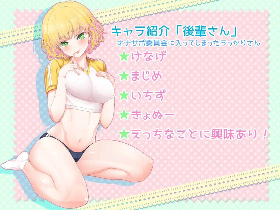 sub-image_3