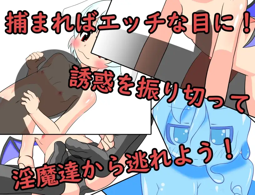 sub-image_1