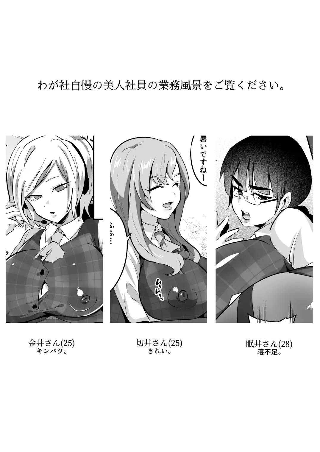 sub-image_1