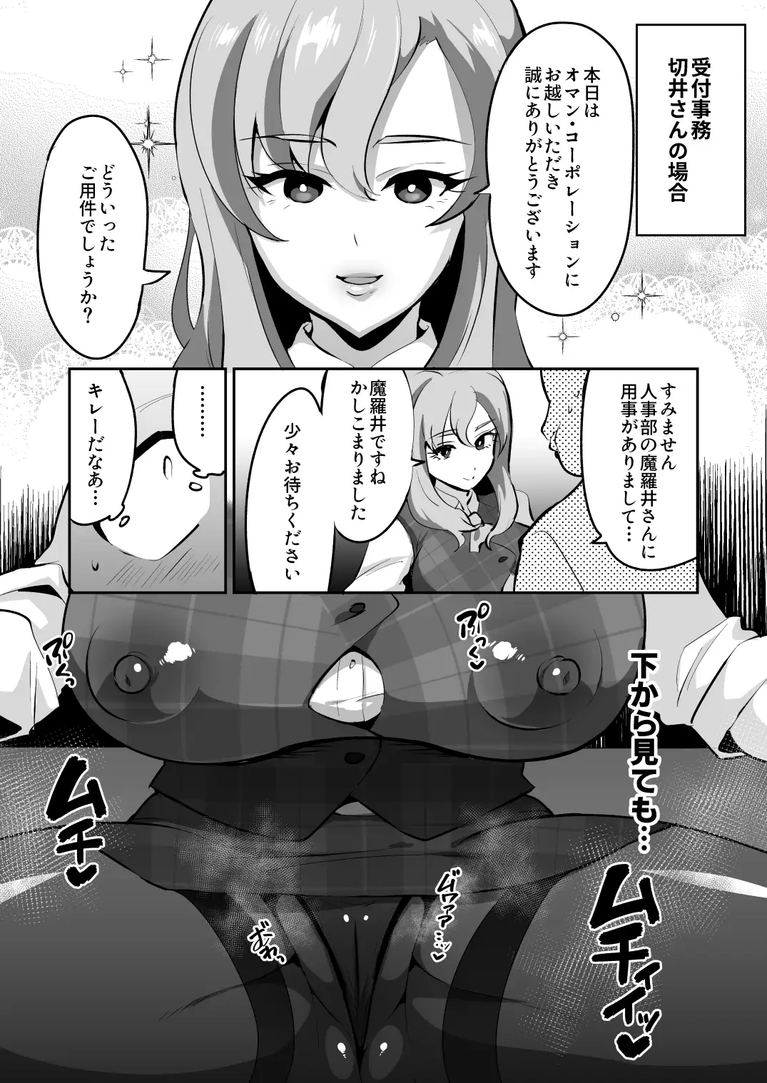 sub-image_3