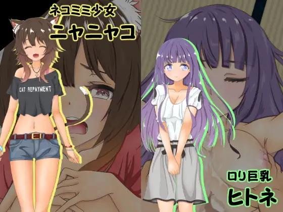 sub-image_2