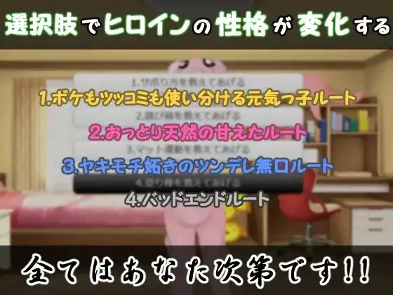sub-image_3