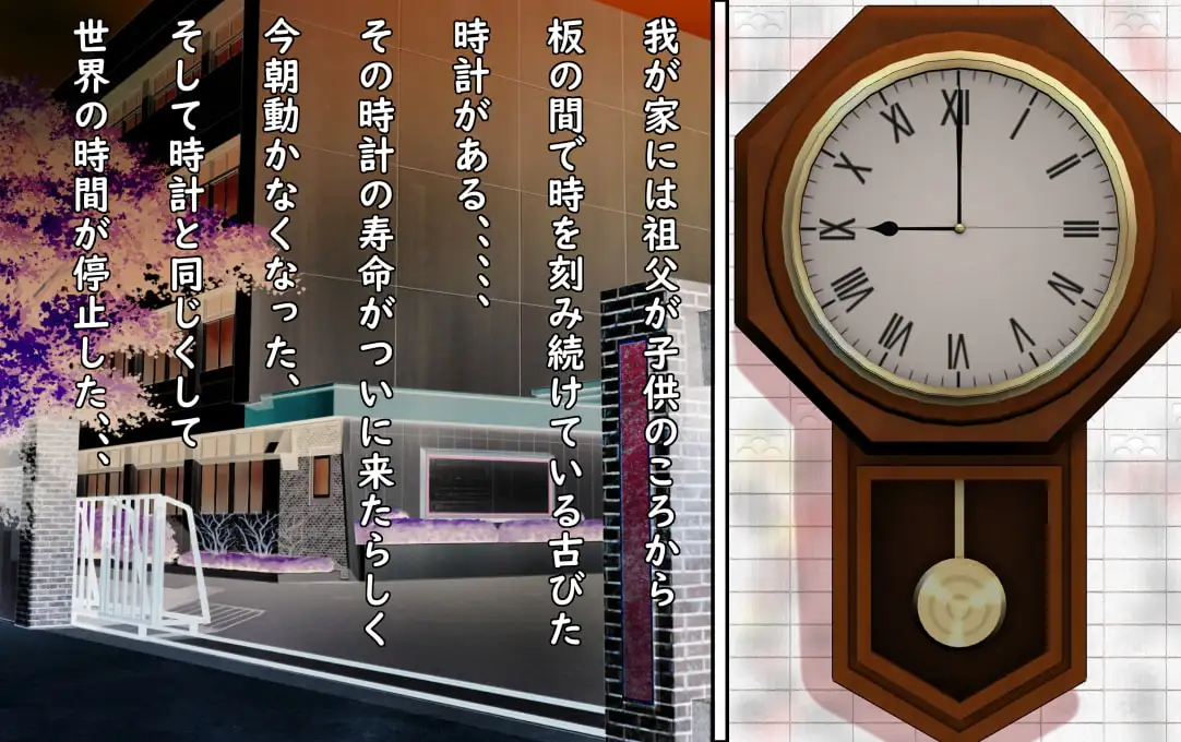 sub-image_0