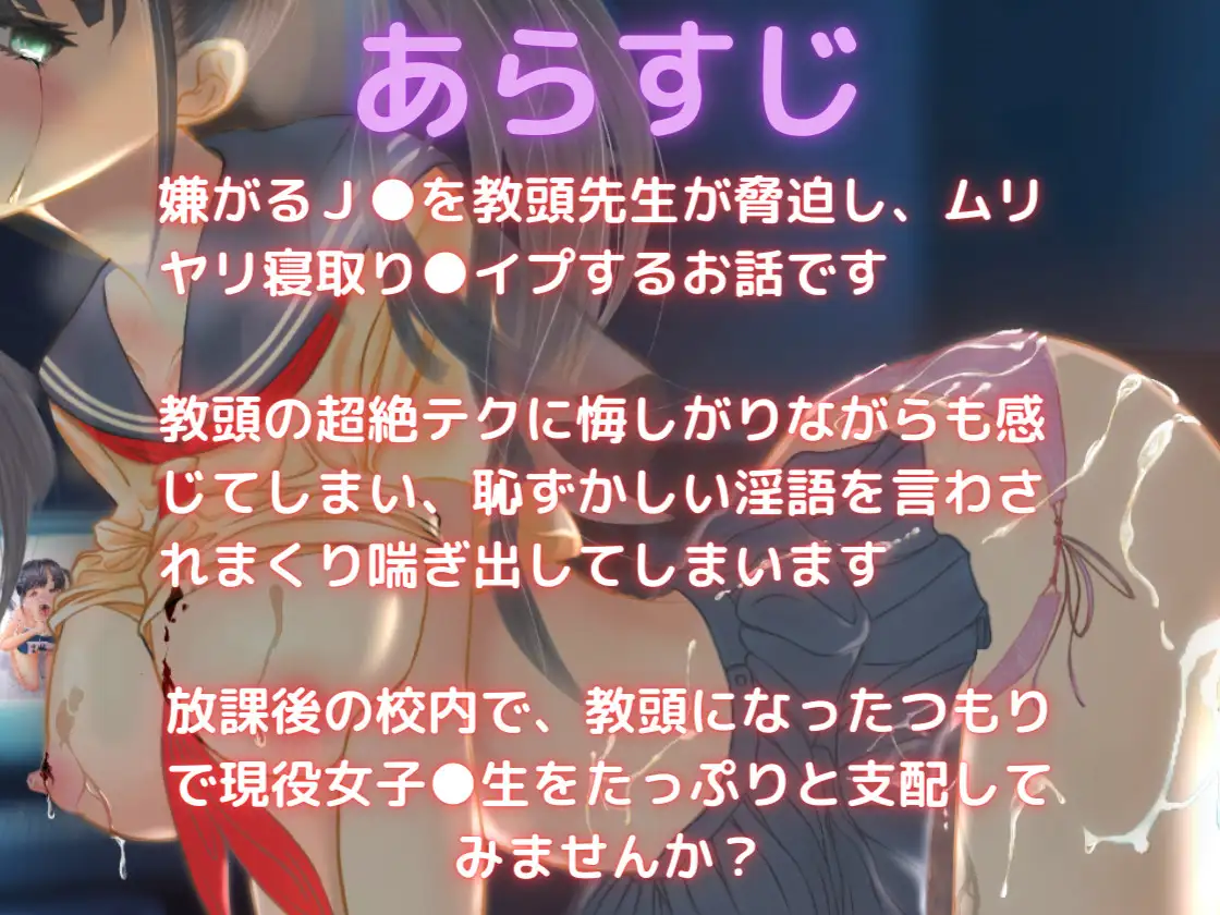 Sample