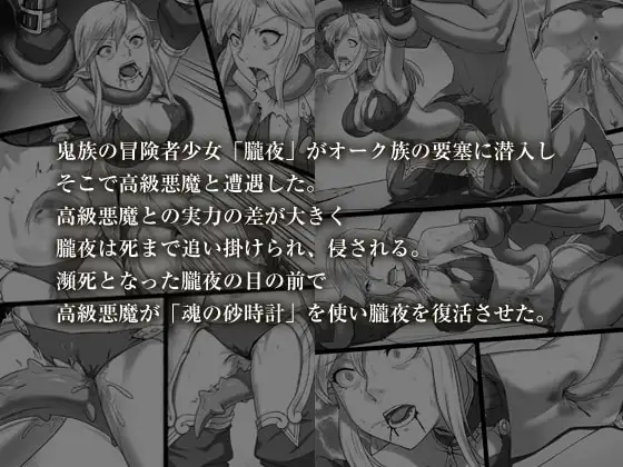 sub-image_0