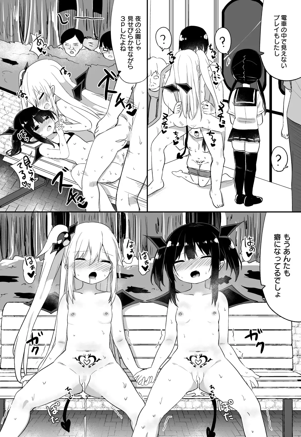 sub-image_4
