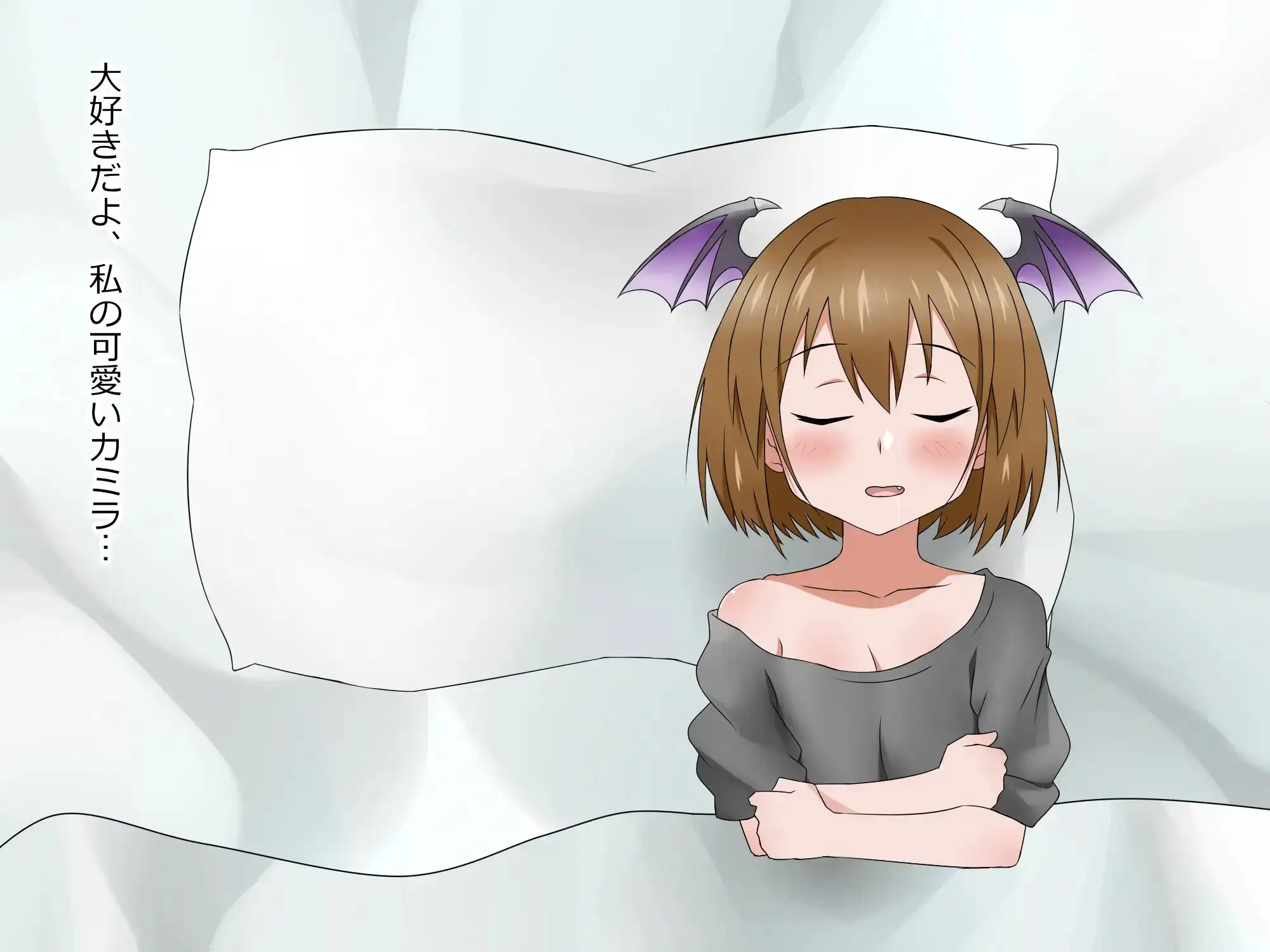 【試読版】物乞いのサキュバス母娘を見つけたから苛めてやることにしたWw サンプル6