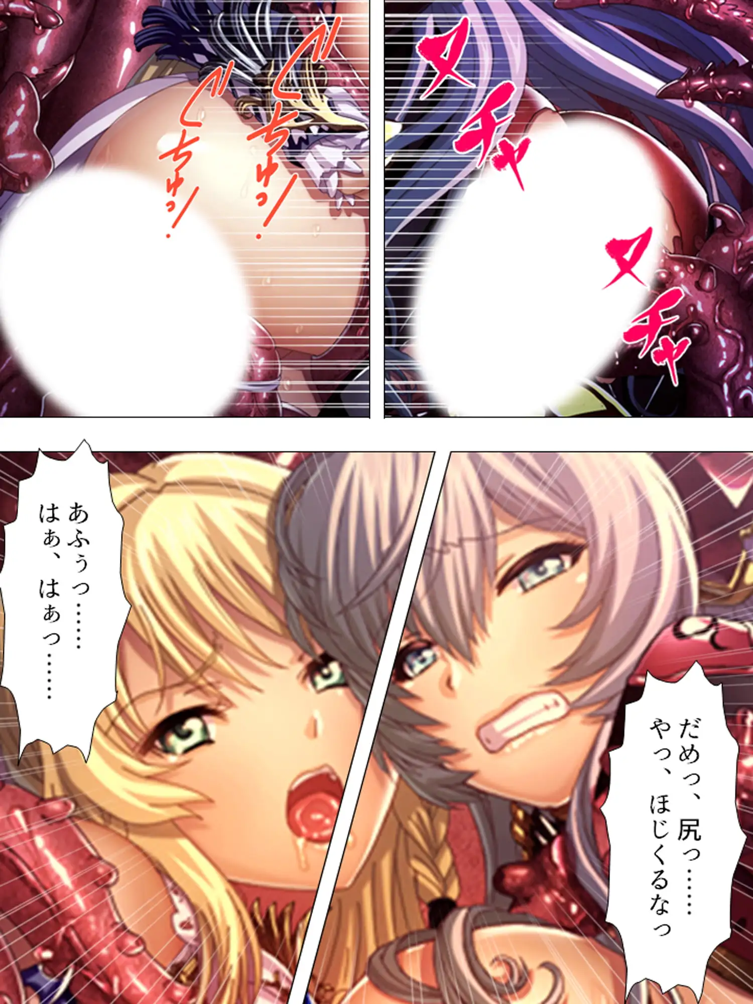 sub-image_3
