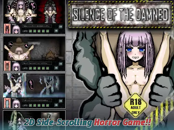 SILENCE OF THE DAMNED (English ver.) DLsite cover image