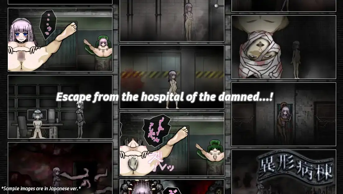 SILENCE OF THE DAMNED (English ver.) sample image 2