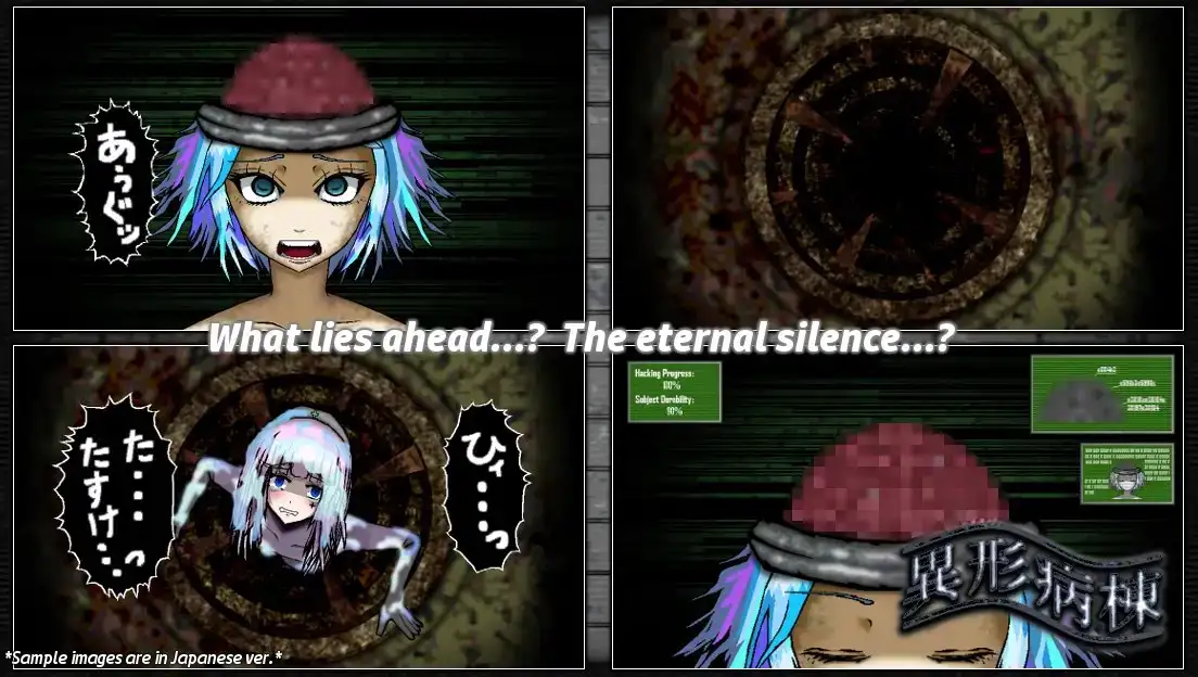 SILENCE OF THE DAMNED (English ver.) sample image 3