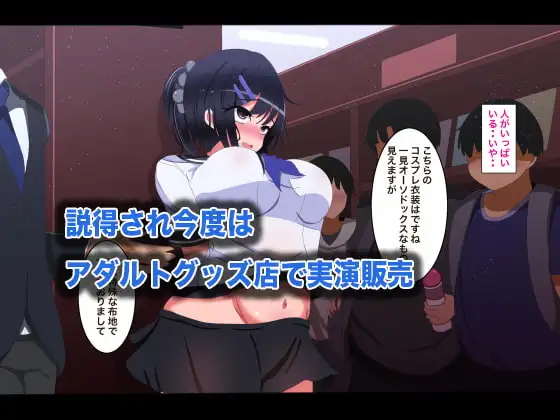 sub-image_3
