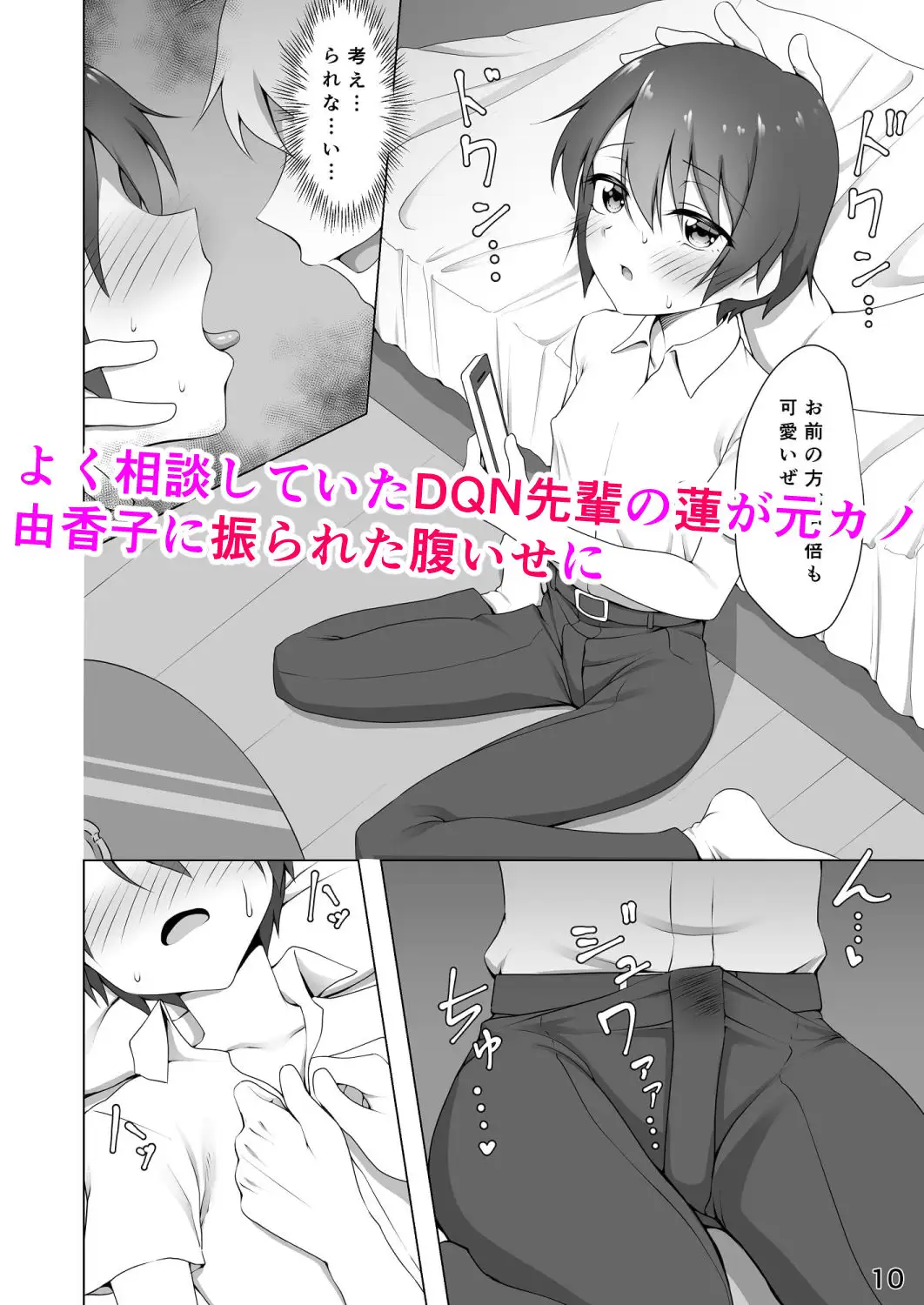 sub-image_0
