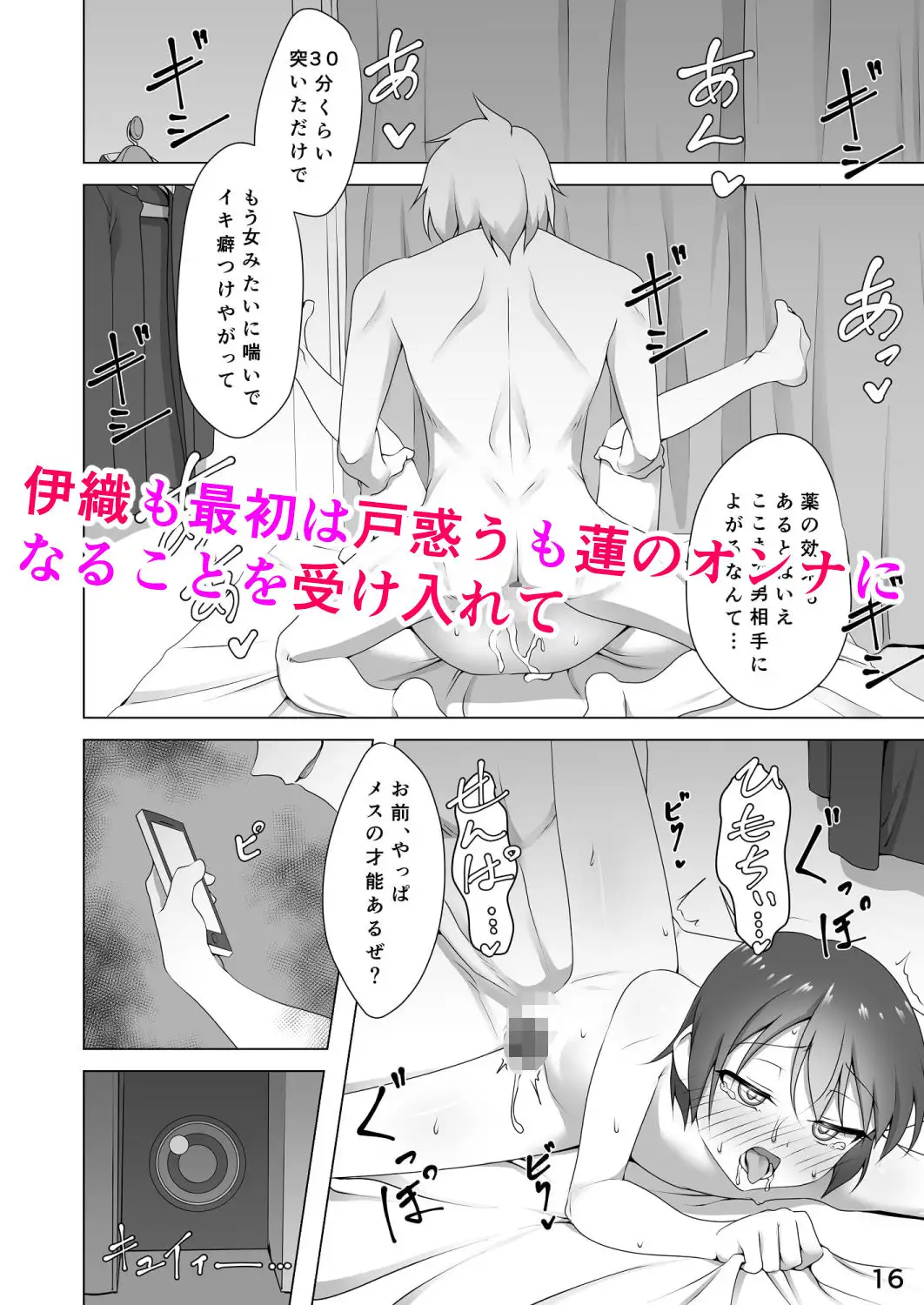 sub-image_2