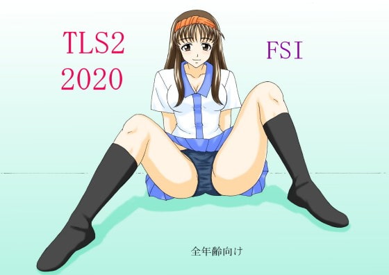 TLS2 2020