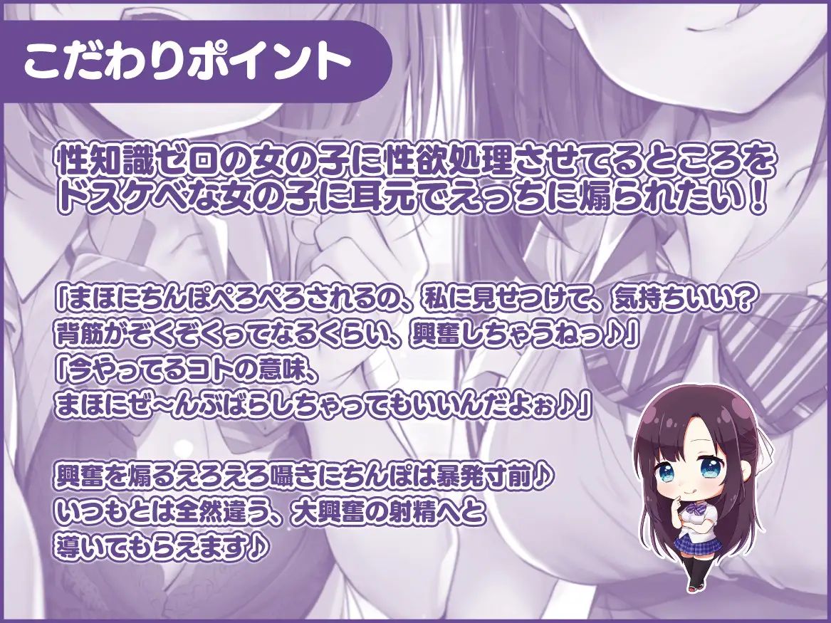 sub-image_3