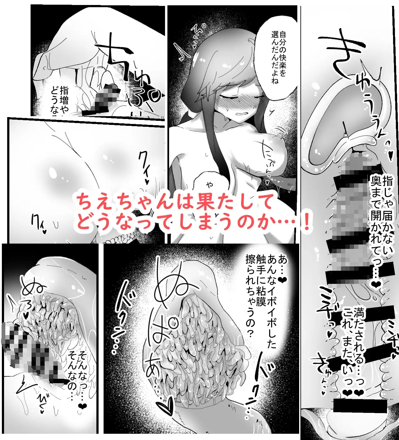 sub-image_4