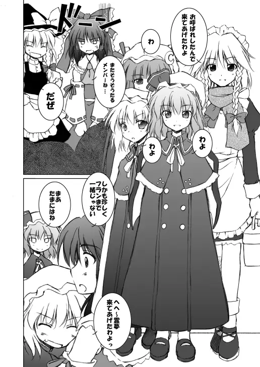 sub-image_4