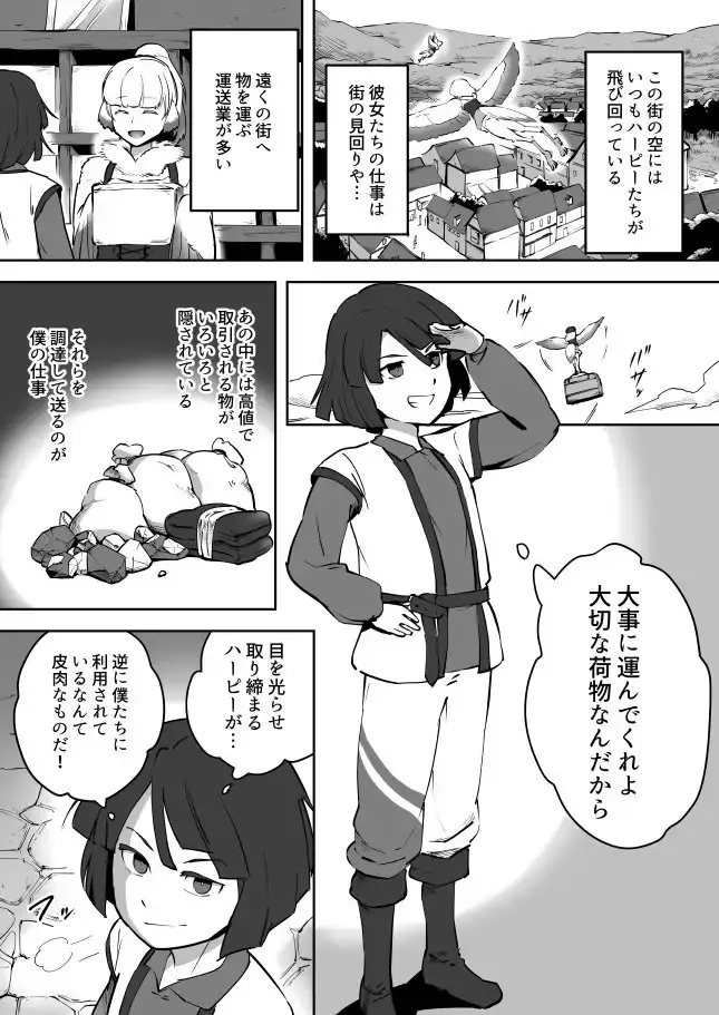 sub-image_0