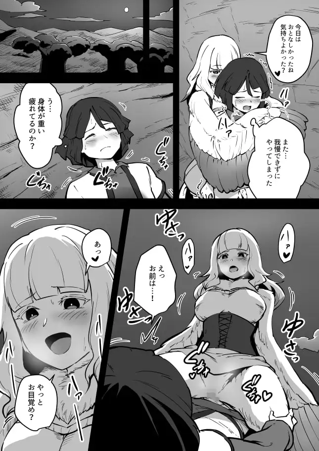 sub-image_3