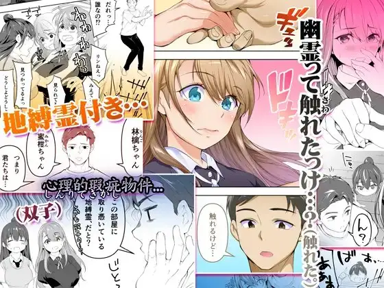 sub-image_1