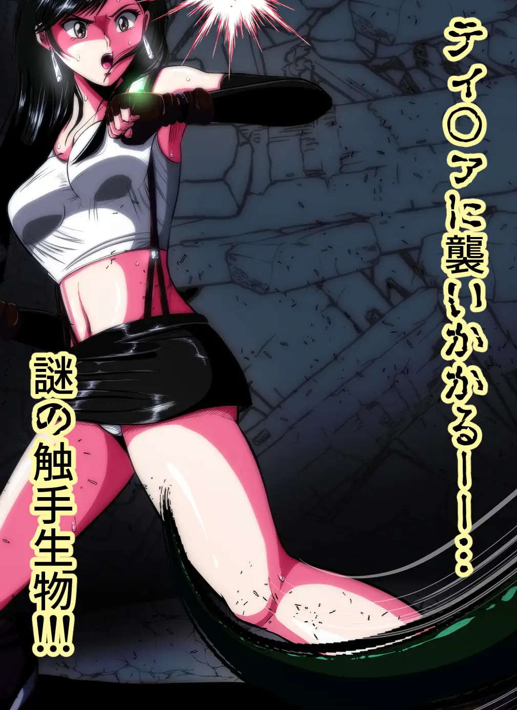 sub-image_3