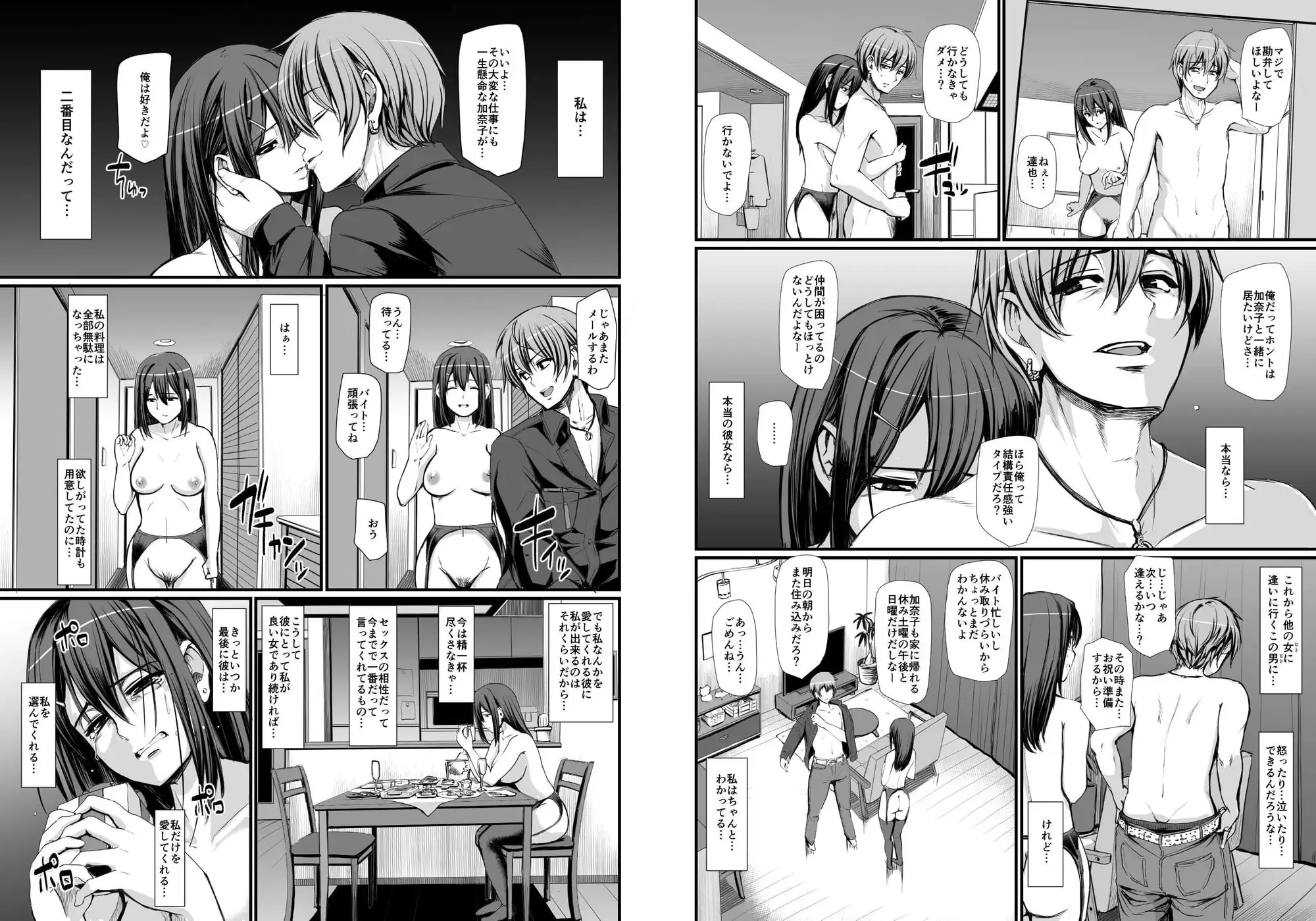 sub-image_4