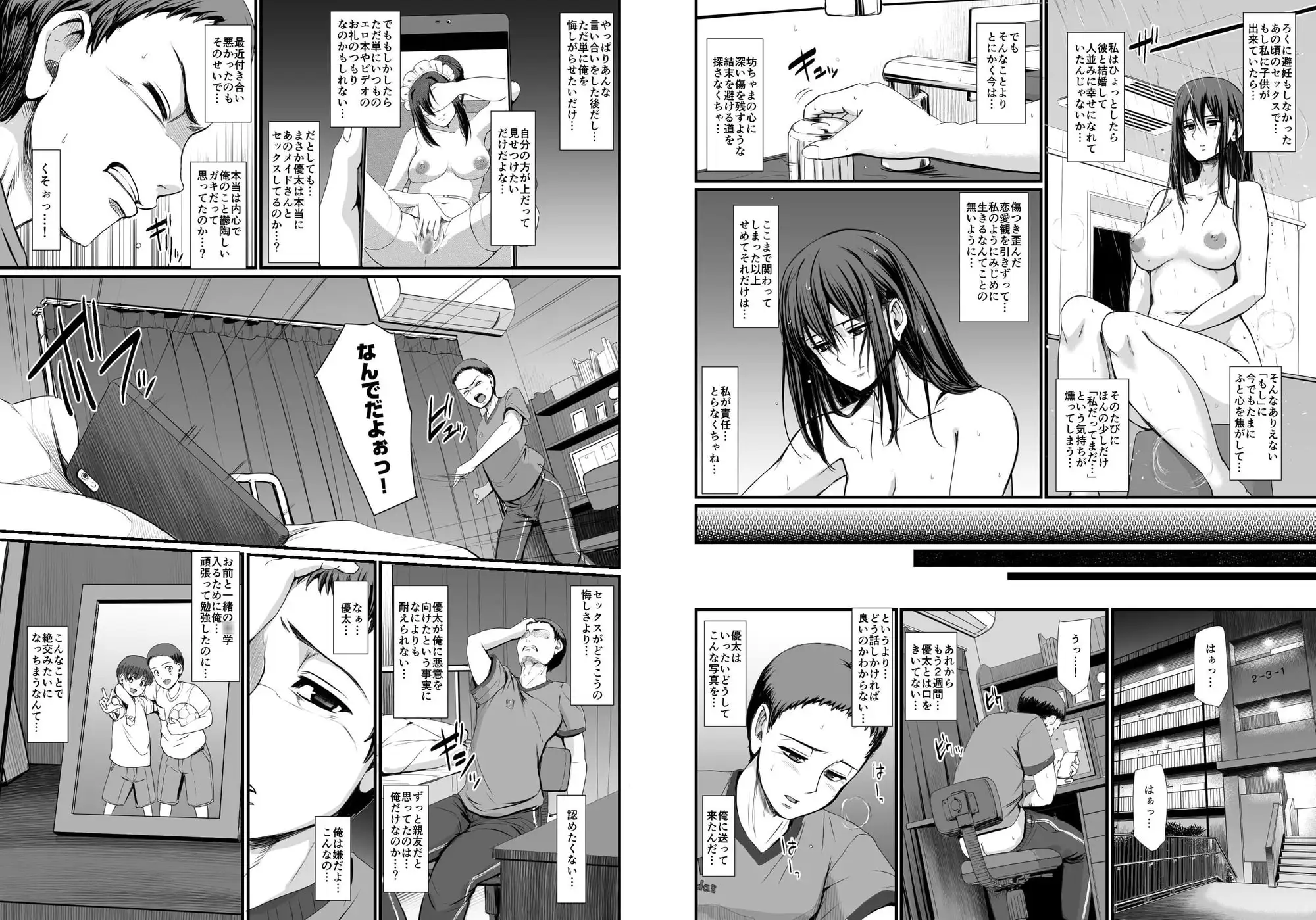 sub-image_6