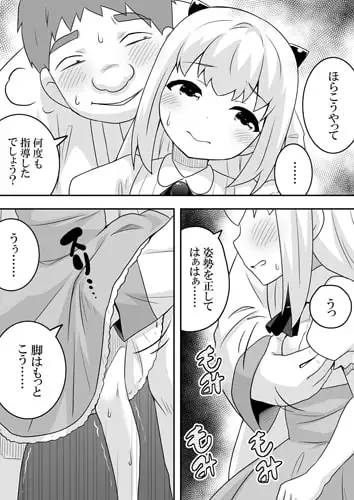 sub-image_3