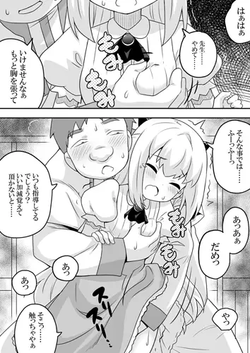 sub-image_4