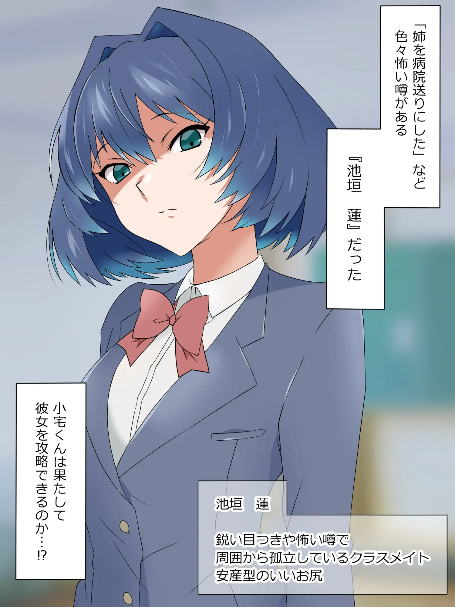 sub-image_2