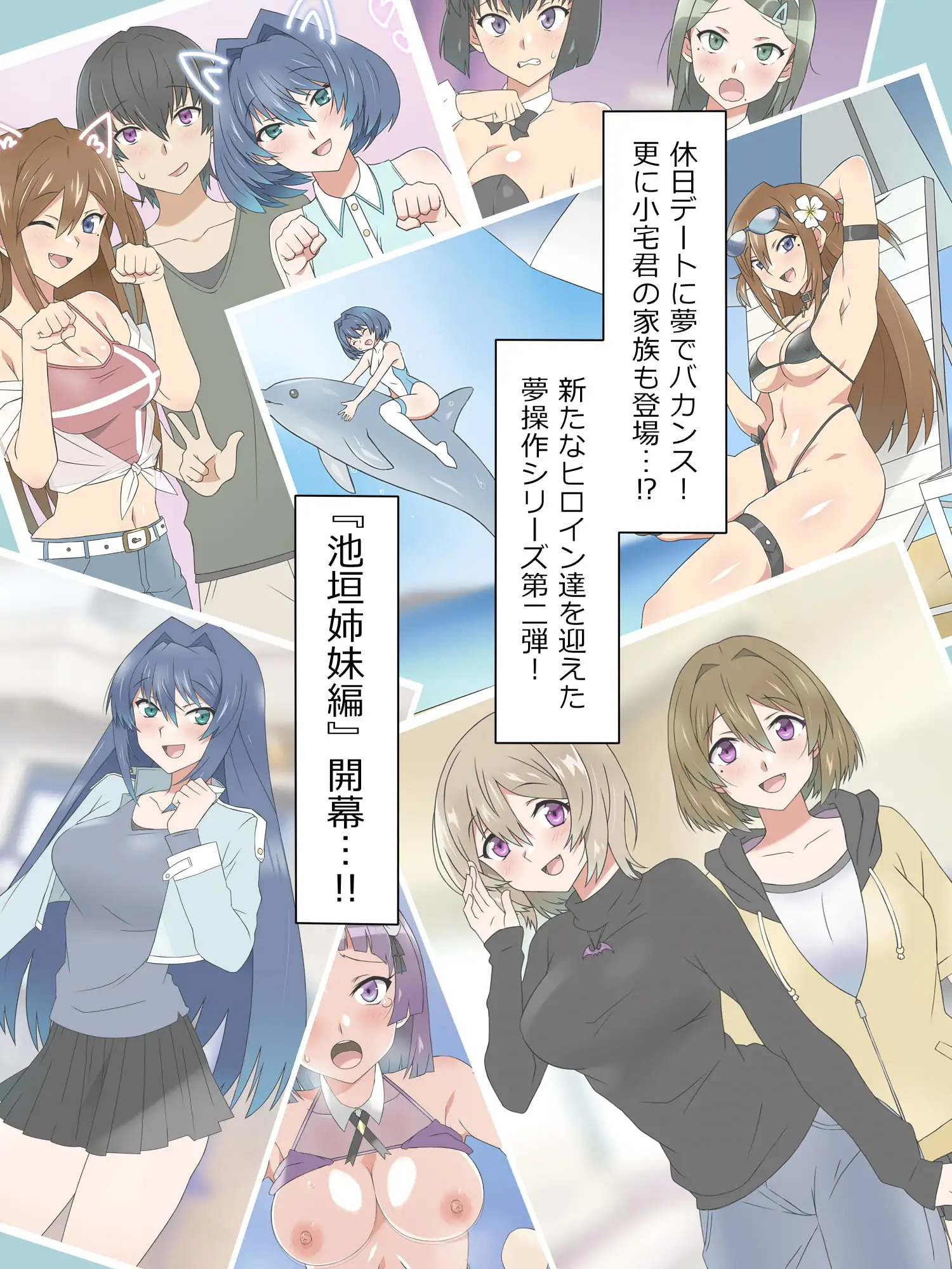 sub-image_3