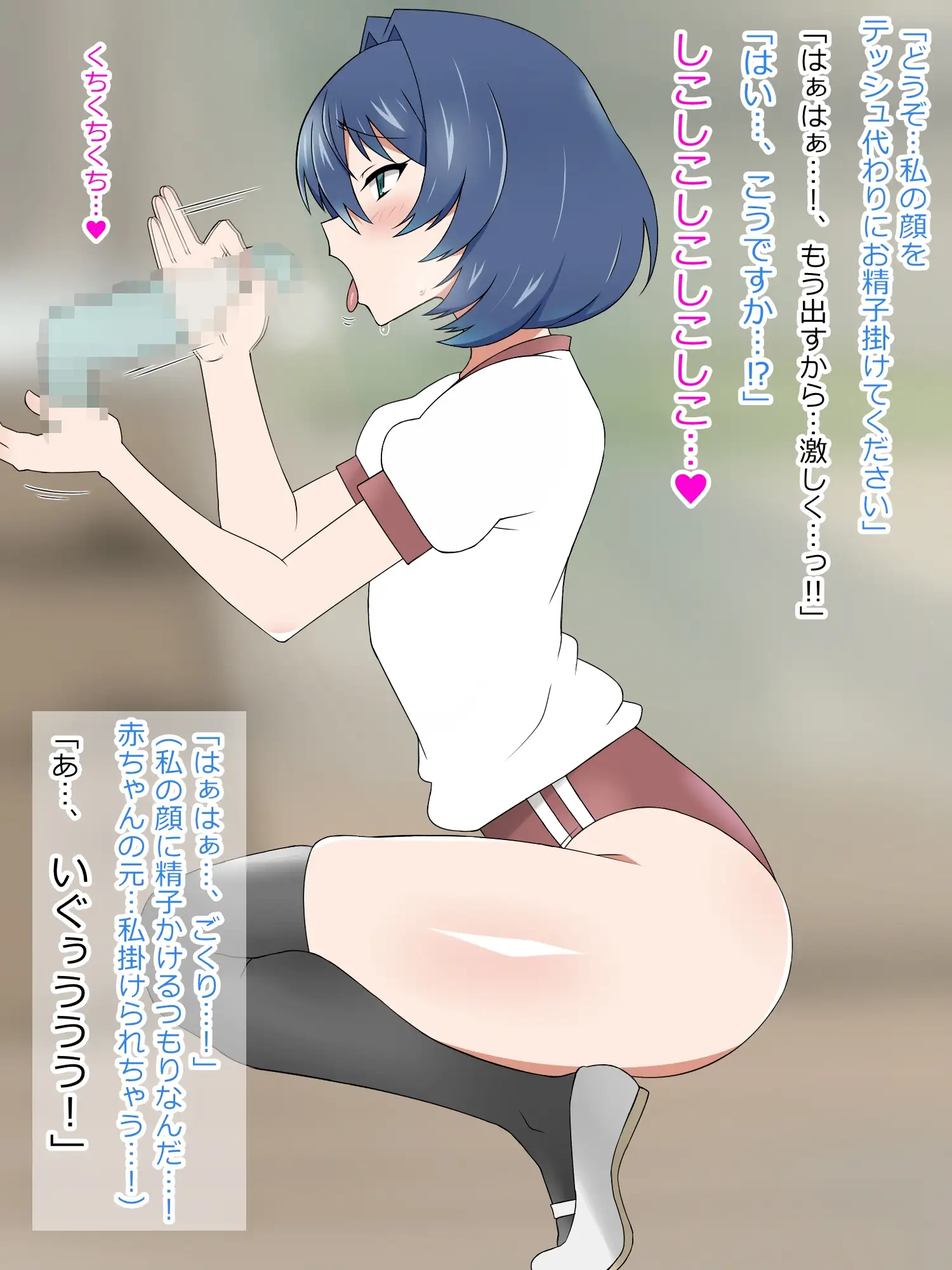 sub-image_5