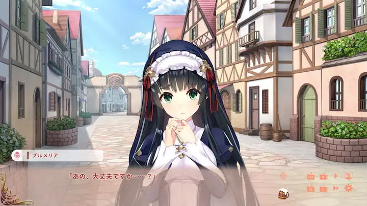 Fantasy Tavern Sextet -Vol.1 New World Days- sample image 10