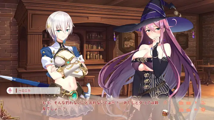 Fantasy Tavern Sextet -Vol.1 New World Days- sample image 7