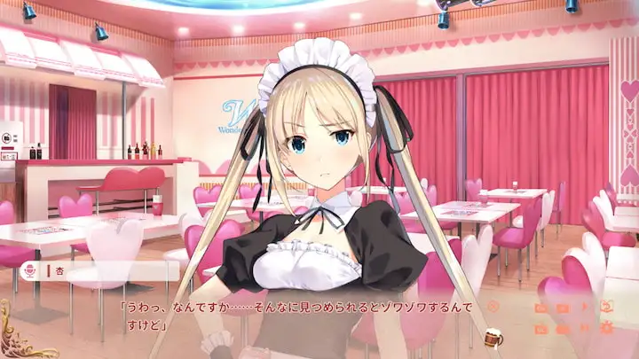 Fantasy Tavern Sextet -Vol.1 New World Days- sample image 9