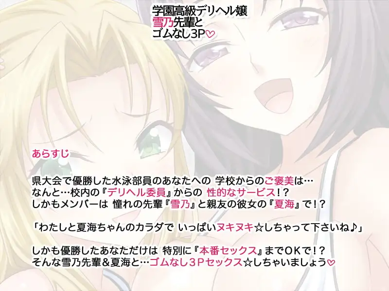 sub-image_2