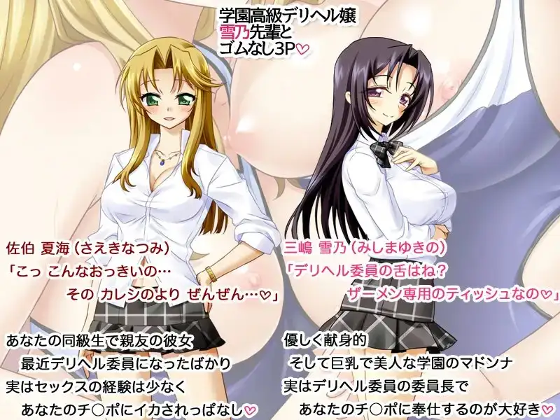 sub-image_3