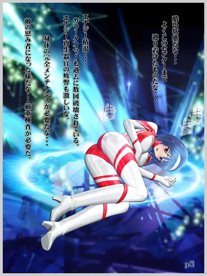sub-image_2