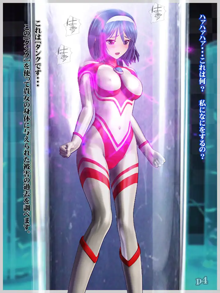 sub-image_3