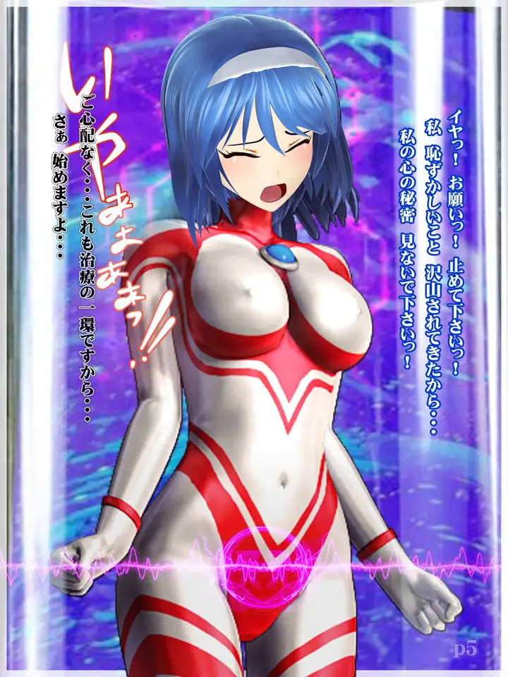 sub-image_4